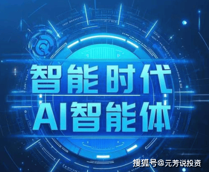 经济学人